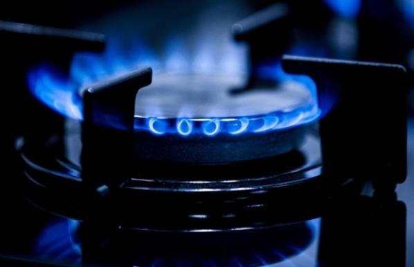 DOĞALGAZLA İLGİLİ ÖNEMLİ AÇIKLAMA ..FİATLAR ARTACAK MI ?