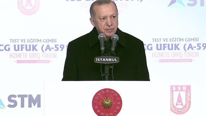 Cumhurbaşkanı Erdoğan: 'Hedefimiz savunma sanayinde tam bağımsız bir Türkiye'dir'