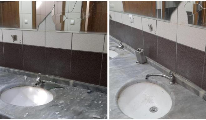 ÇAMLIKTAKİ TESİSİN MUSLUKLARINI SÖKÜP AYNALARINI DA KIRIYORLAR