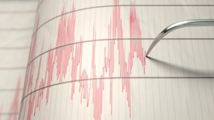 JAPONYA AÇIKLARINDA 6,3 BÜYÜKLÜĞÜNDE DEPREM 