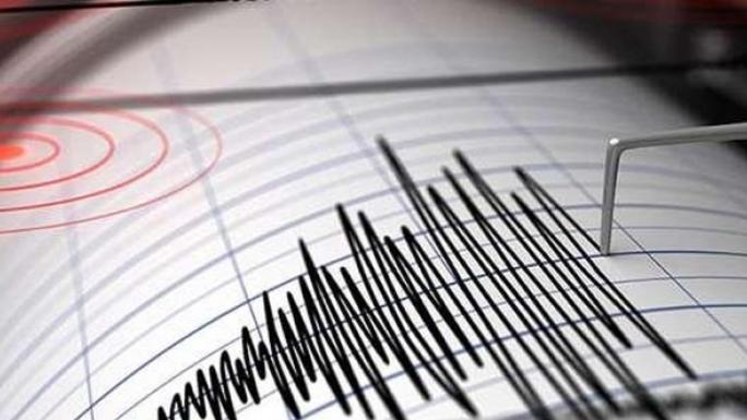 MALATYA’NIN YEŞİLYURT İLÇESİNDE 4,2 BÜYÜKLÜĞÜNDE DEPREM MEYDANA GELDİ 