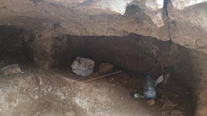 BÜYÜKNEFES KÖYÜNDE KAÇAK KAZI YAPAN 3 KİŞİ YAKALANDI