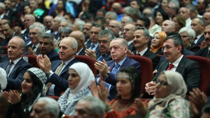 YÖK’ÜN 2025-2026 AKADEMİK YILI AÇILIŞ TÖRENİ BEŞTEPEDEN NAKLEN YAYIMLANDI