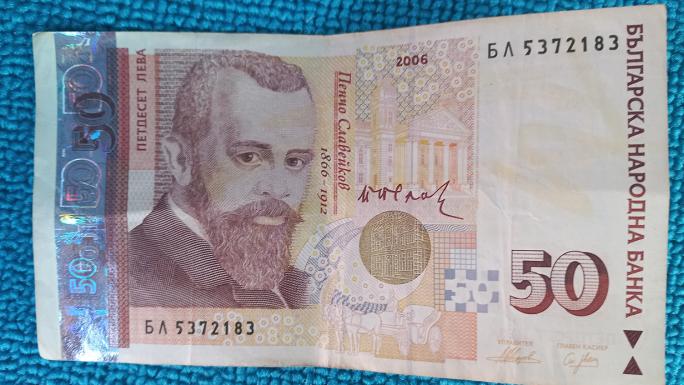 EDİRNE’DE SAHTE 50 LEVALAR ESNAFI ZOR DURUMDA BIRAKIYOR