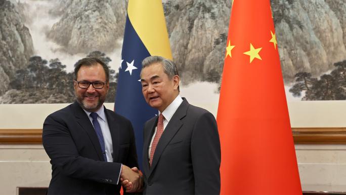 ÇİN’DEN VENEZUELA’YA DESTEK