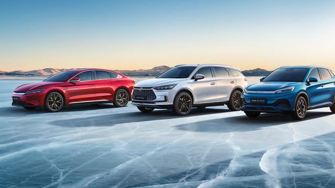 ÇİN ELEKTRİKLİ OTOMOBİLLERE ENERJİ TÜKETİM SINIRI GETİRDİ 