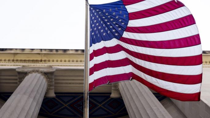 ABD’DEN İRAN VE VENEZUELA’DA BULUNAN TOPLAM 10 KURULUŞ VE KİŞİYE YAPTIRIM