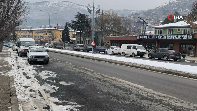 ARTVİN’İN ARDANUÇ İLÇESİ AKSU YAYLASI’NDA ÇIĞ 