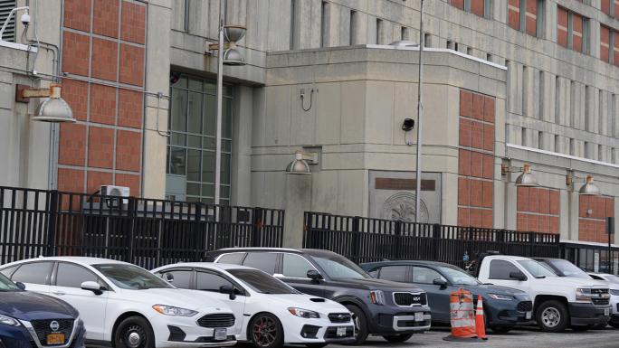 MADURO'NUN NEW YORK'TA TUTULACAĞI İDDİA EDİLEN GÖZALTI MERKEZİ GÖRÜNTÜLENDİ 