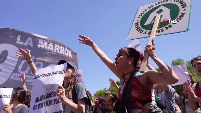 ABD’NİN MADURO OPERASYONUNA DÜNYA ÇAPINDA TEPKİ 