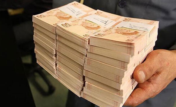 YENİ TERTİP 50 TL BANKNOTLAR 23 MART’TA TEDAVÜLDE