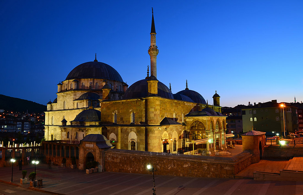 MİNARELERDEN ‘ALLAH,BİZİ KORONAVİRÜSDEN KORUSUN‘ DUASI