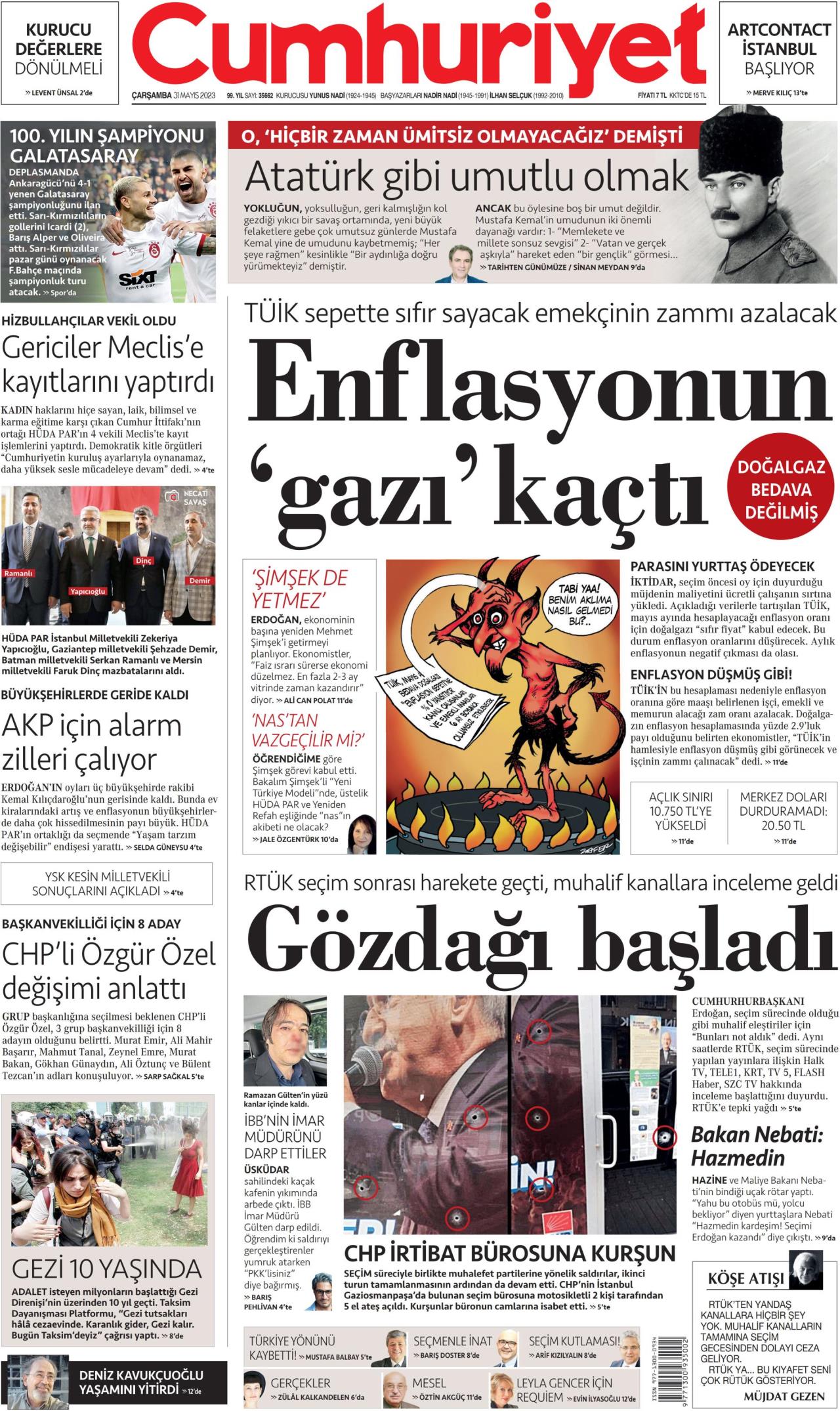 Cumhuriyet