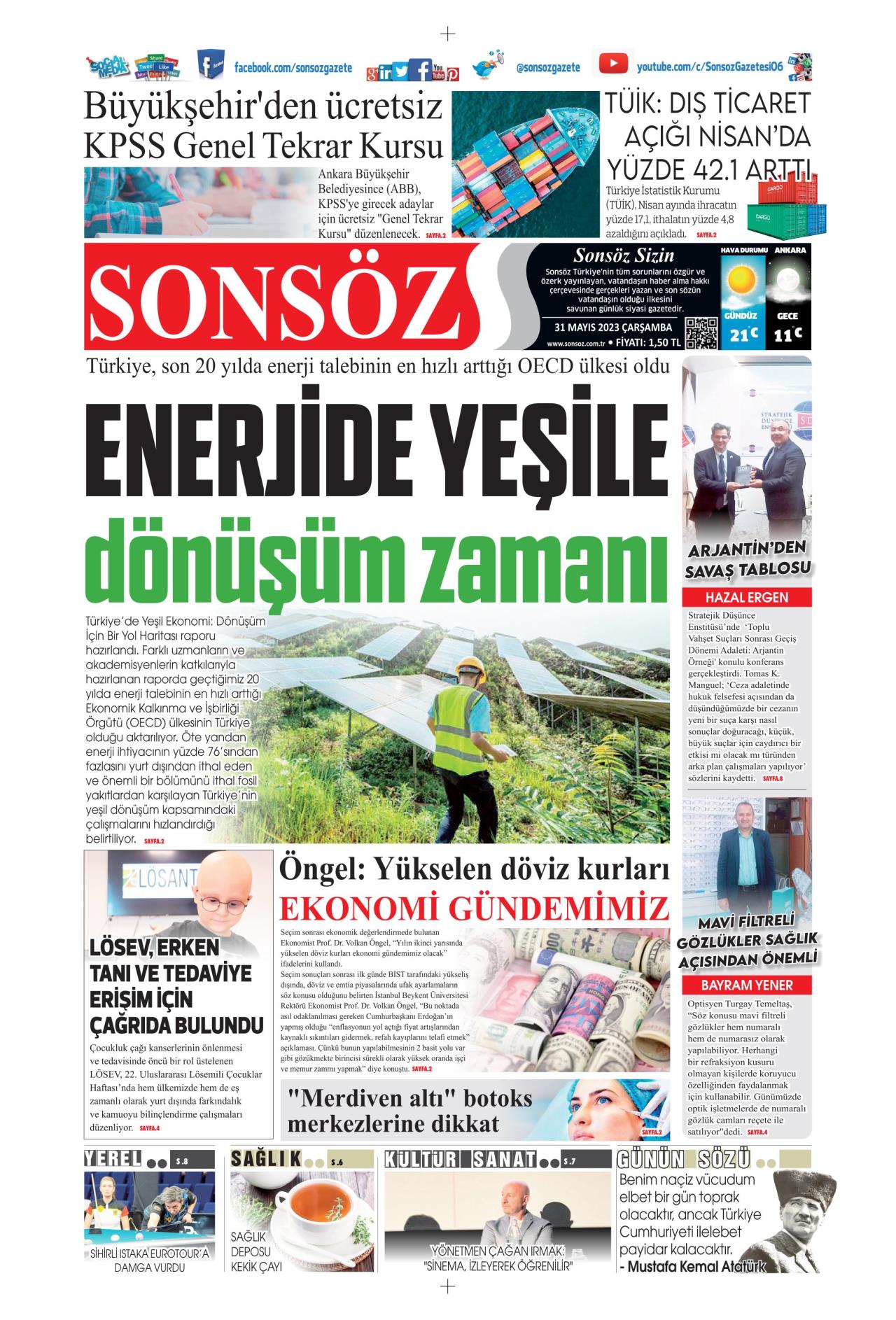 Sonsöz