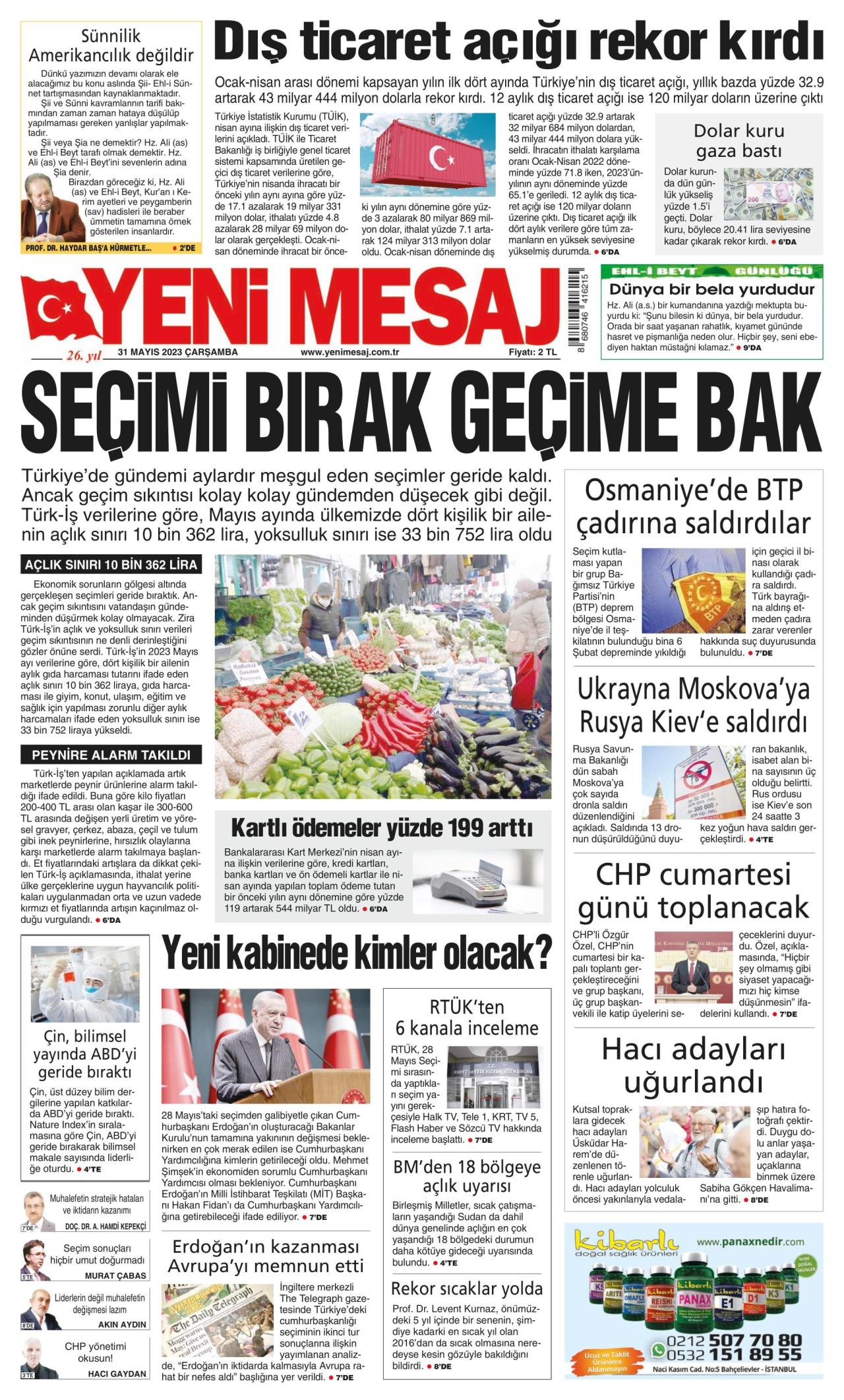 Yeni Mesaj