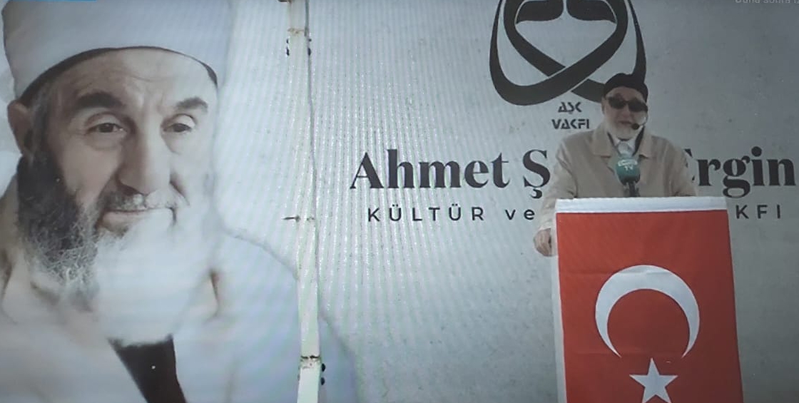 ŞEYHZADE AHMET ŞEVKİ ERGİN RAHMET VE DUALARLA ANILDI