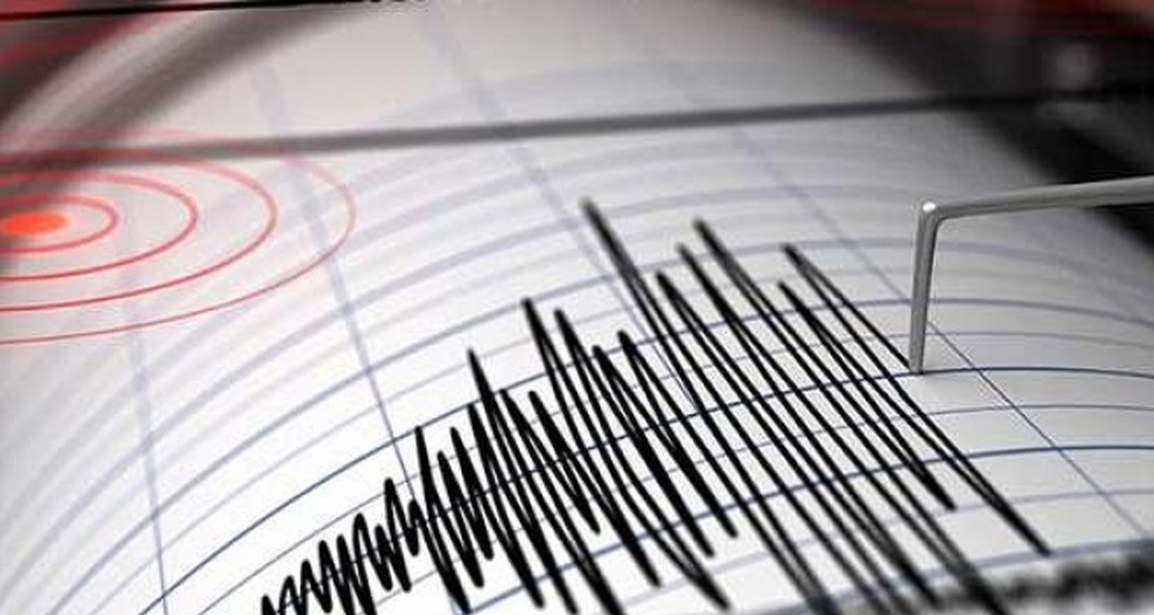 MALATYA’NIN YEŞİLYURT İLÇESİNDE 4,2 BÜYÜKLÜĞÜNDE DEPREM MEYDANA GELDİ