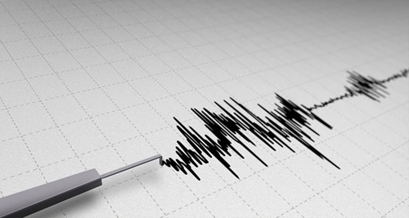 KÜTAHYA&#039;DA 4.2 BÜYÜKLÜĞÜNDE DEPREM 