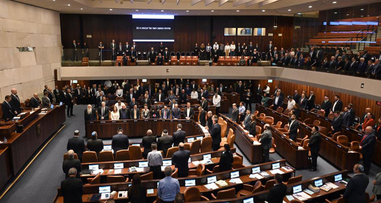 İSRAİL’DE HÜKÜMET ORTAĞI ŞAS PARTİSİ, KOALİSYONDAN ÇEKİLDİ 