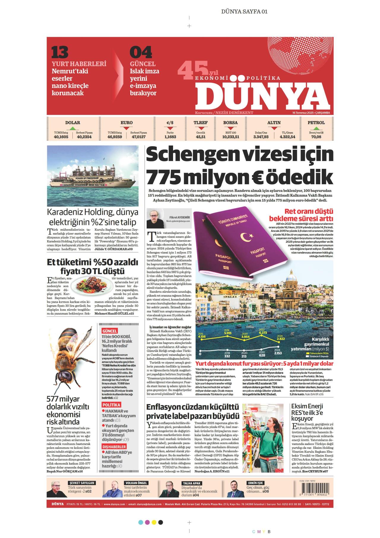 Dünya