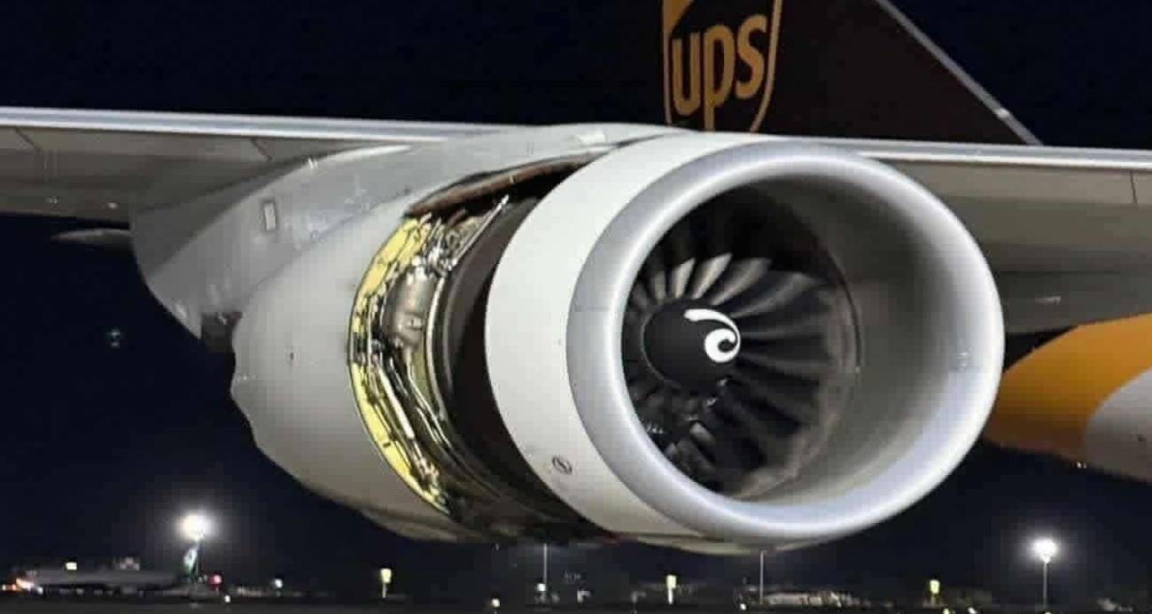 TAYVAN'DA HAVAALANINA İNİŞ YAPAN KARGO UÇAĞININ MOTORU PİSTE SÜRTTÜ
