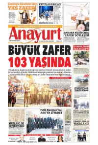 Anayurt