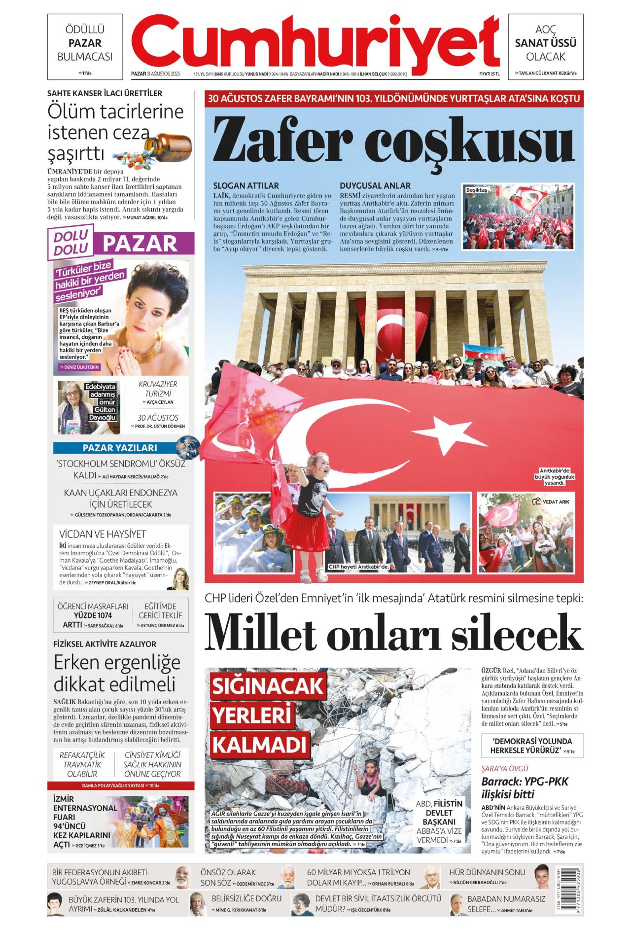 Cumhuriyet