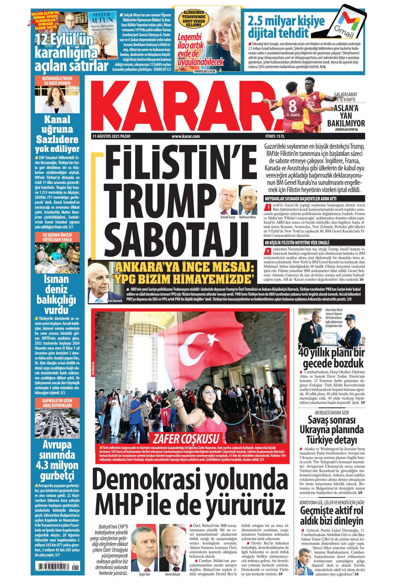 Karar