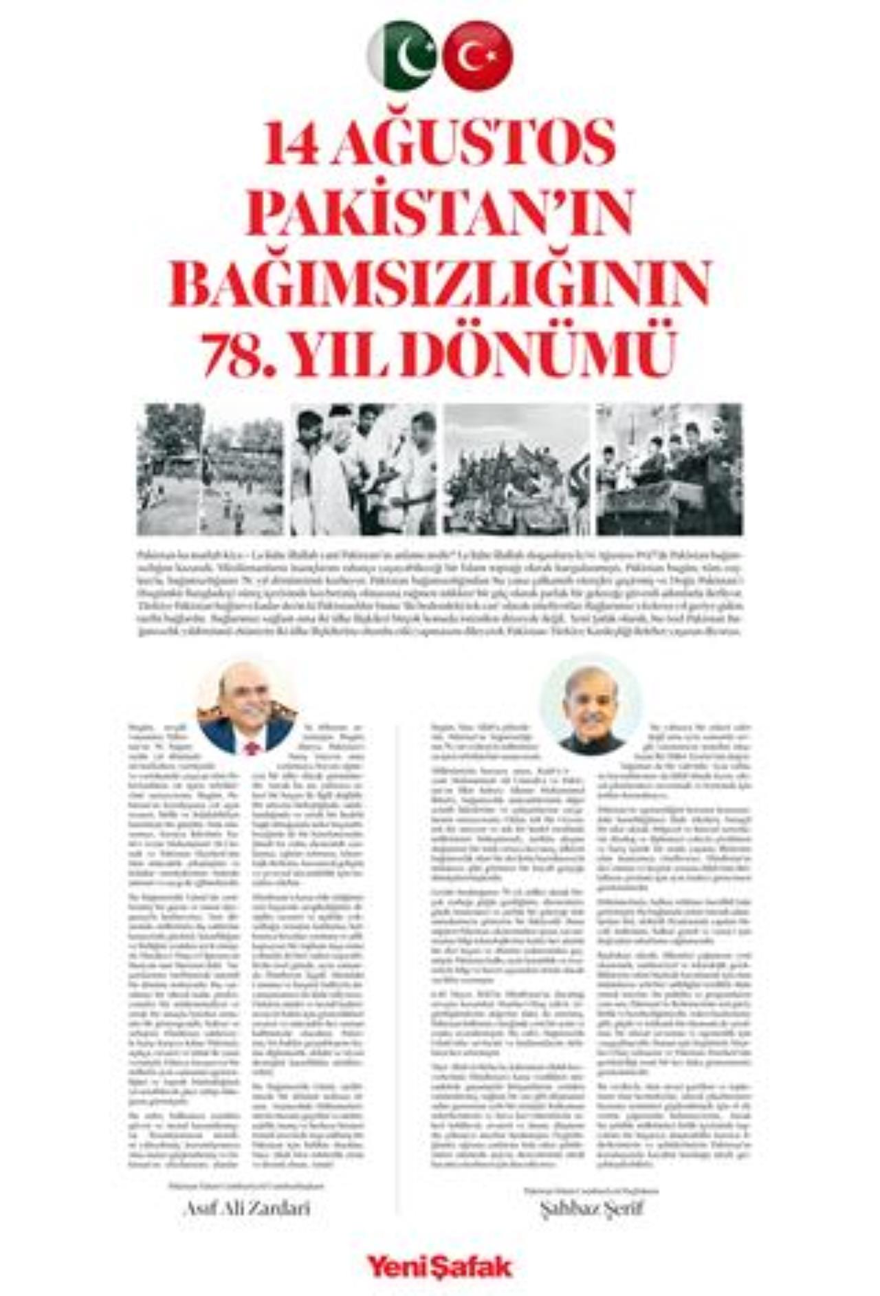 Yeni Şafak Ek