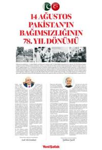 Yeni Şafak Ek