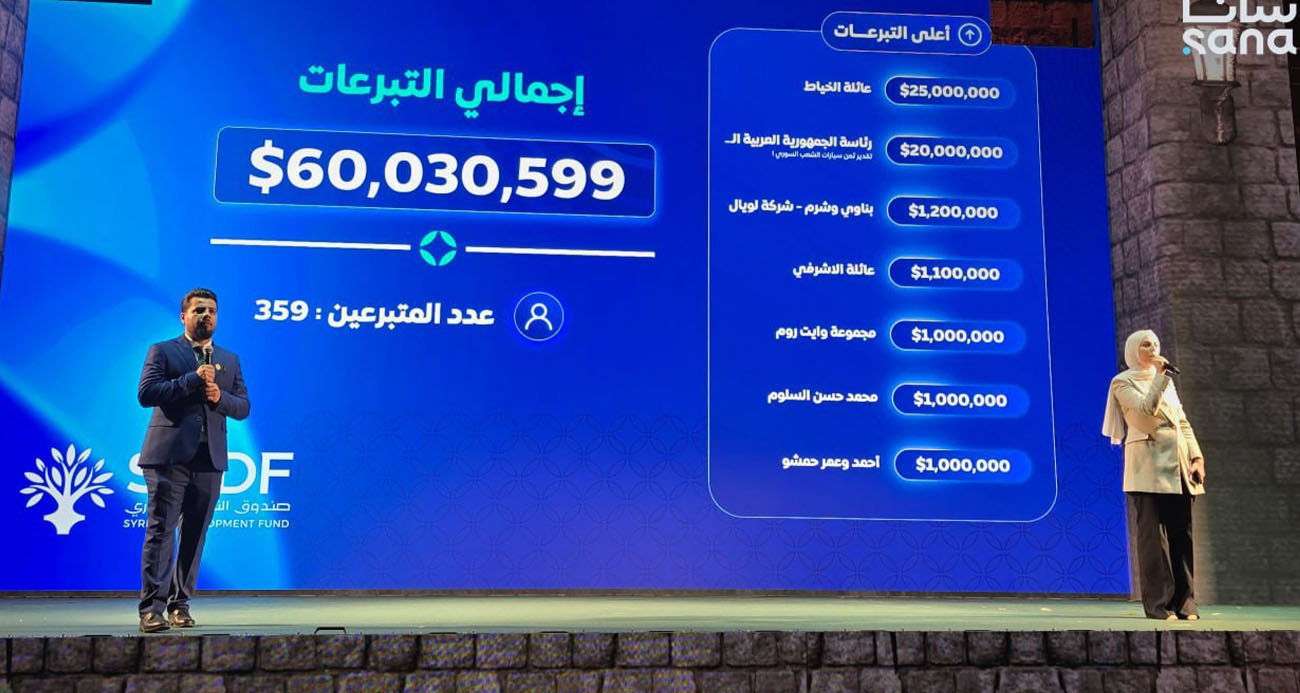 ESAD AİLESİNE AİT 4 LÜKS ARAÇ AÇIK MÜZAYEDEYE ÇIKARILDI