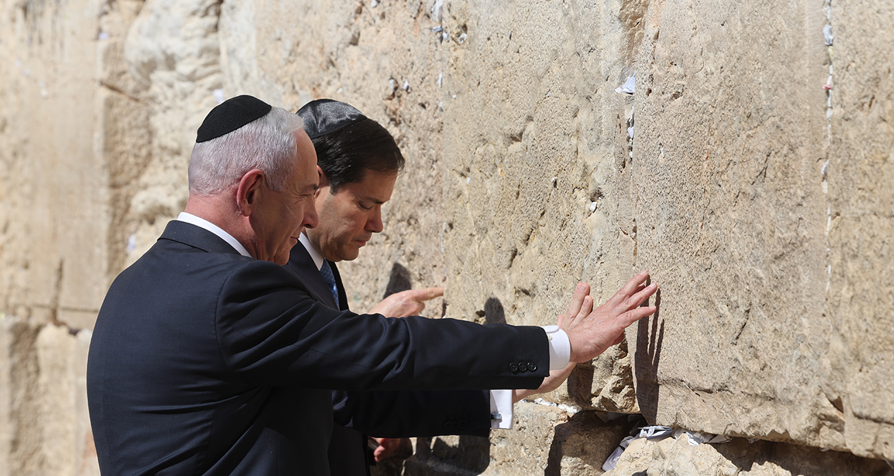 ABD DIŞİŞLERİ BAKANI RUBİO, NETANYAHU İLE AĞLAMA DUVARI'NDA