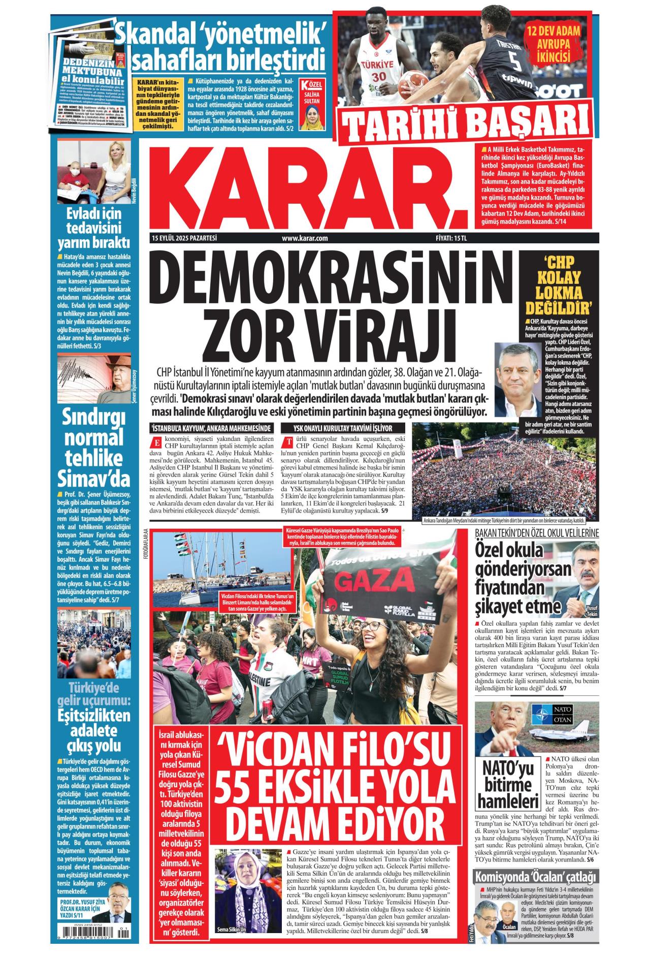 Karar