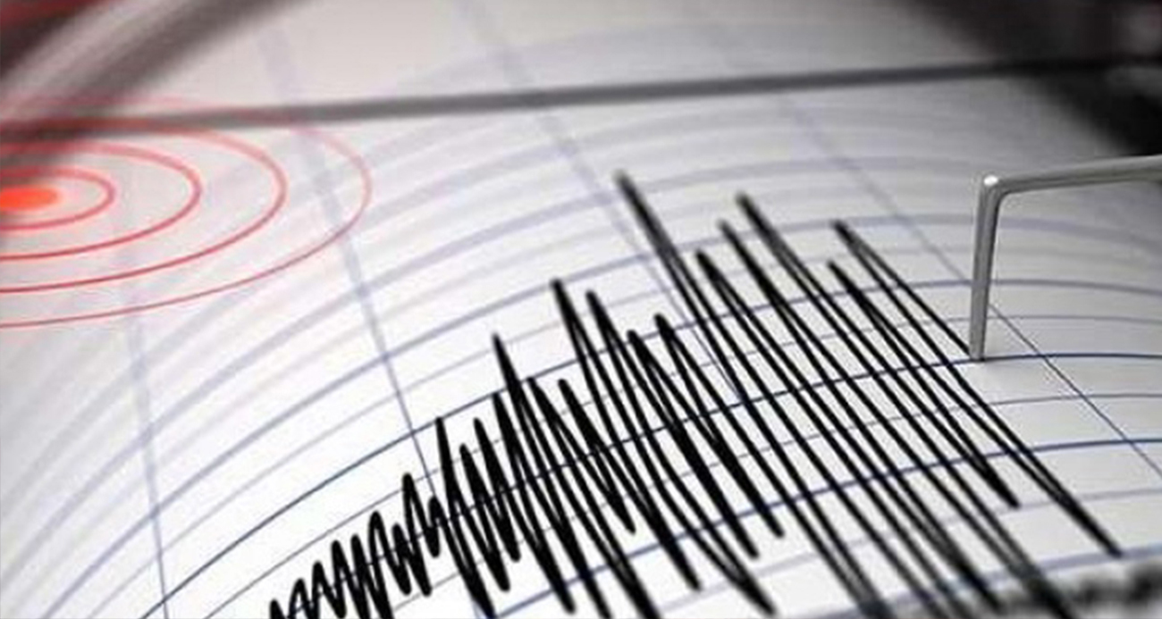 MERSİN’DE 3,8 BÜYÜKLÜĞÜNDE DEPREM 