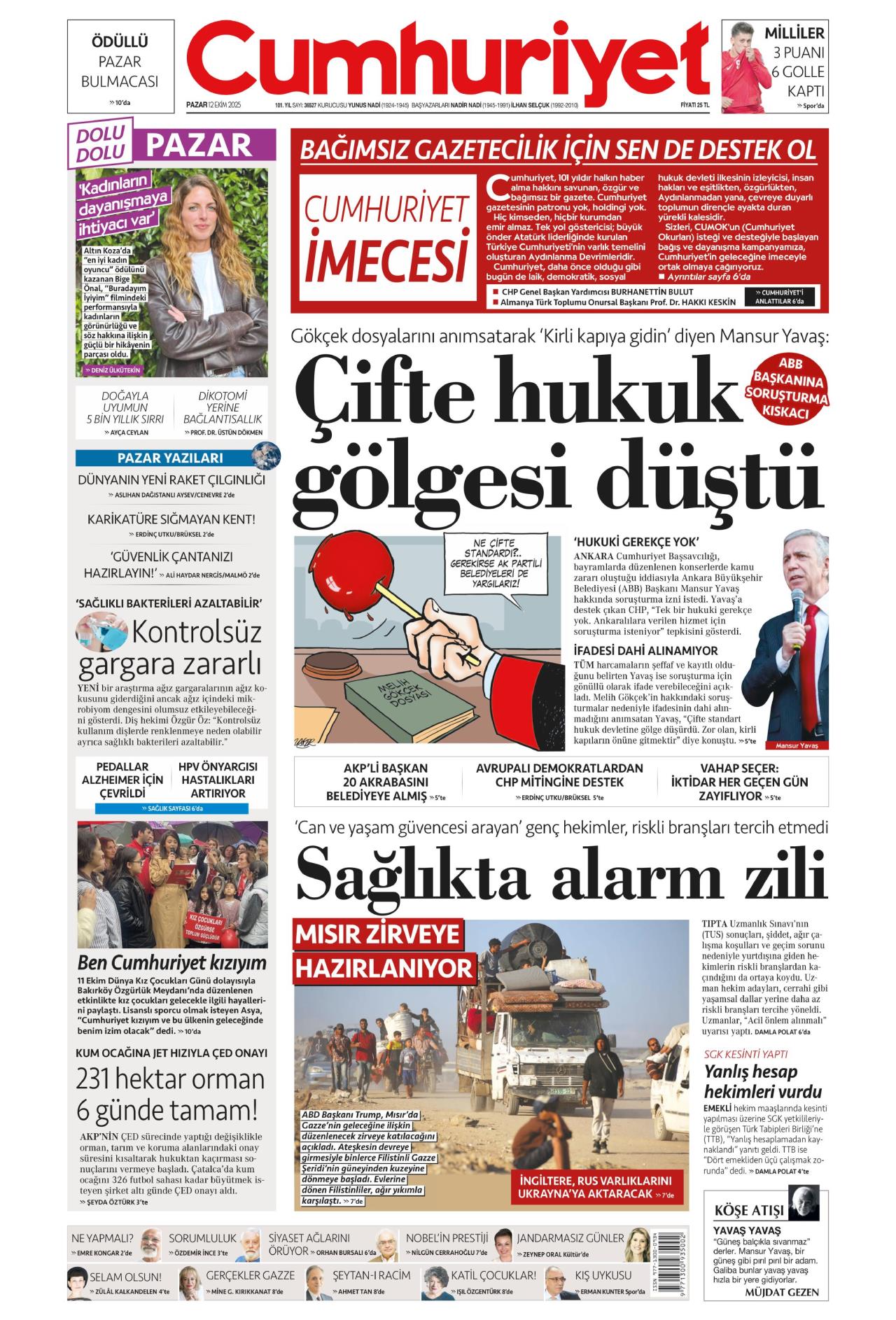 Cumhuriyet