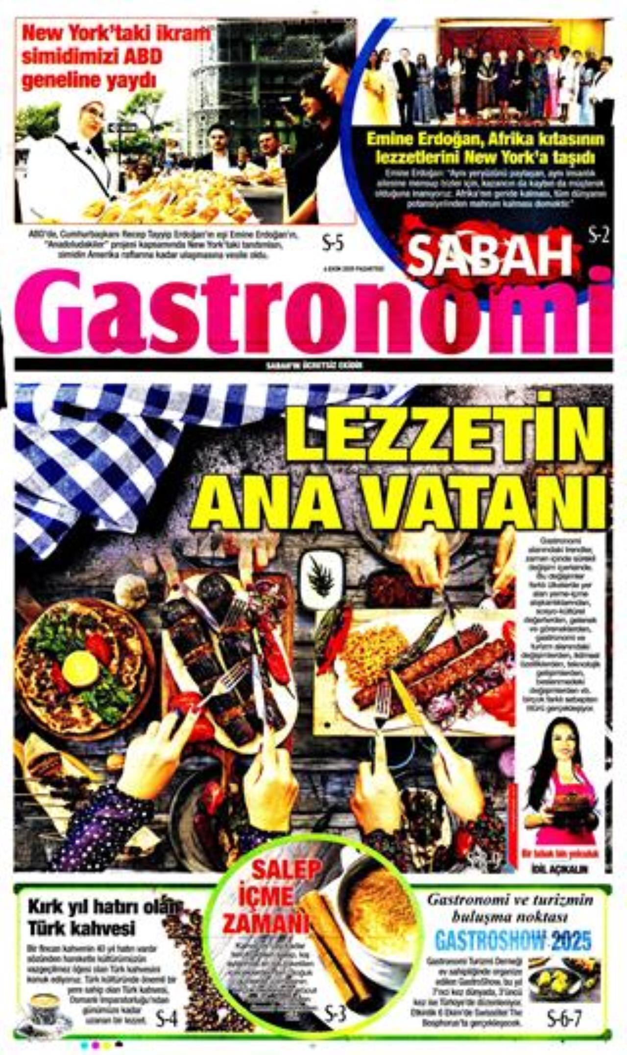 Sabah Ek