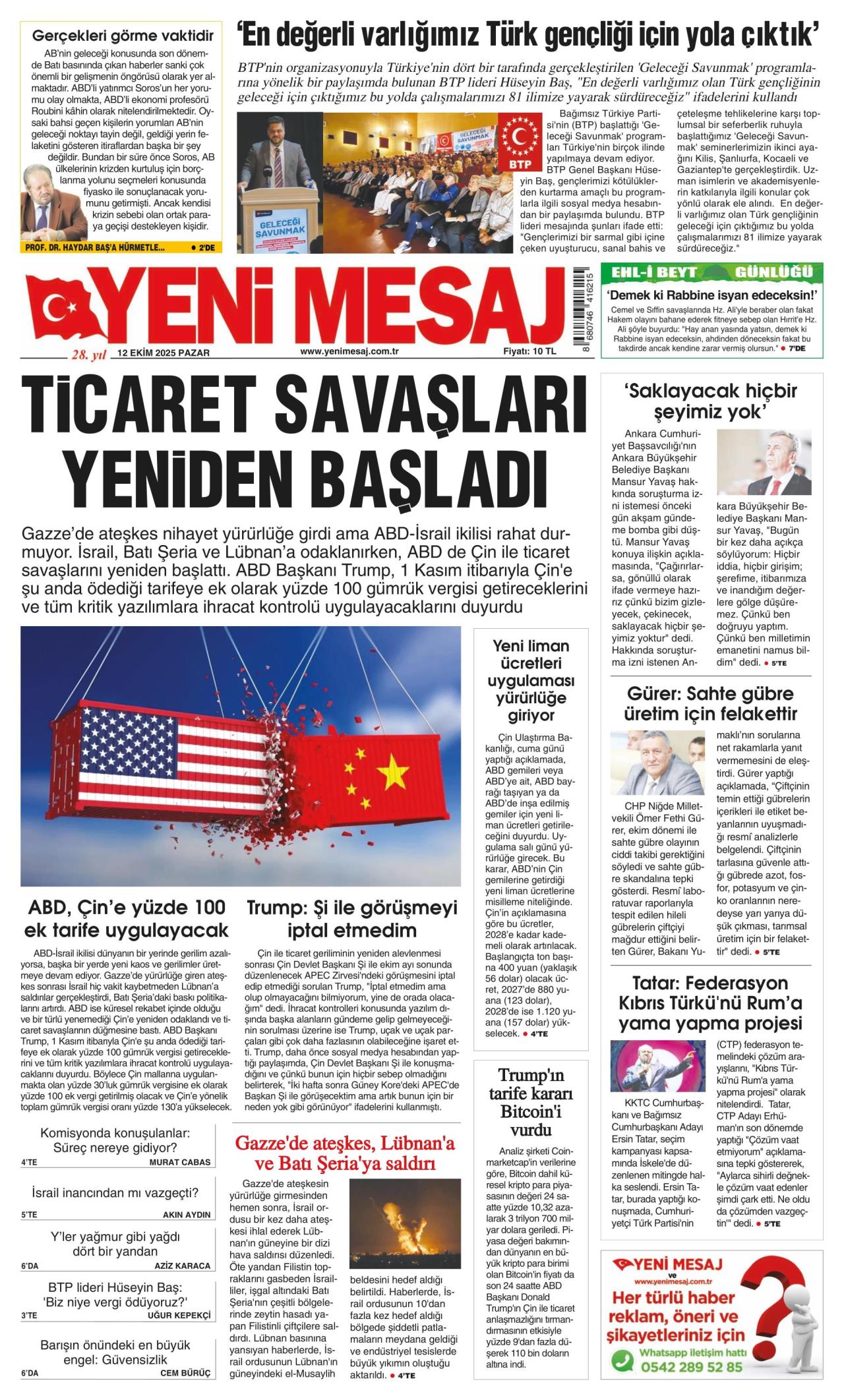 Yeni Mesaj
