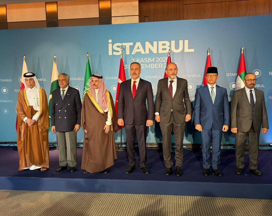 İSTANBUL’DAKİ KRİTİK GAZZE TOPLANTISI BAŞLADI