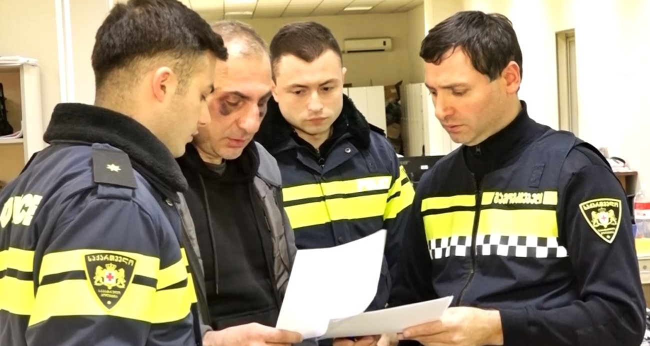 GÜRCİSTAN'DA MUHALEFET LİDERİ ELİSAŞVİLİ, MAHKEME BİNASINI KUNDAKLAMA GİRİŞİMİNDEN GÖZALTINA ALINDI