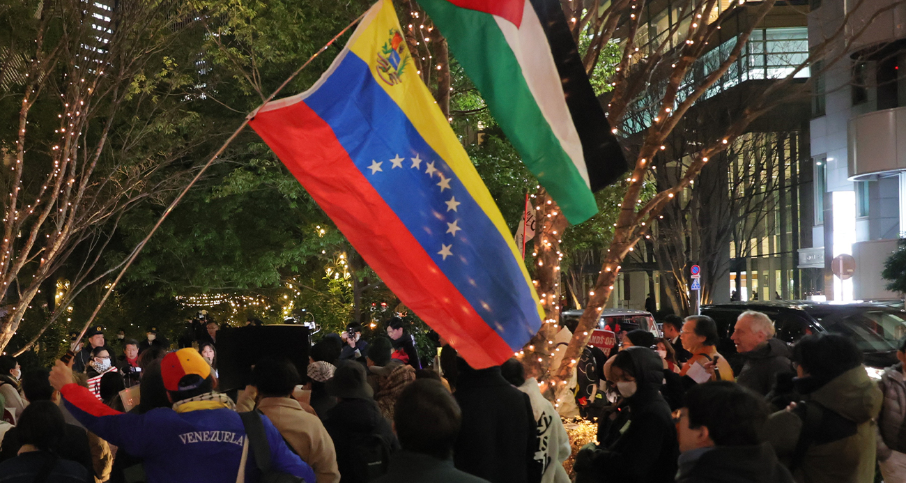 ABD'NİN VENEZUELA SALDIRISI TOKYO'DA PROTESTO EDİLDİ