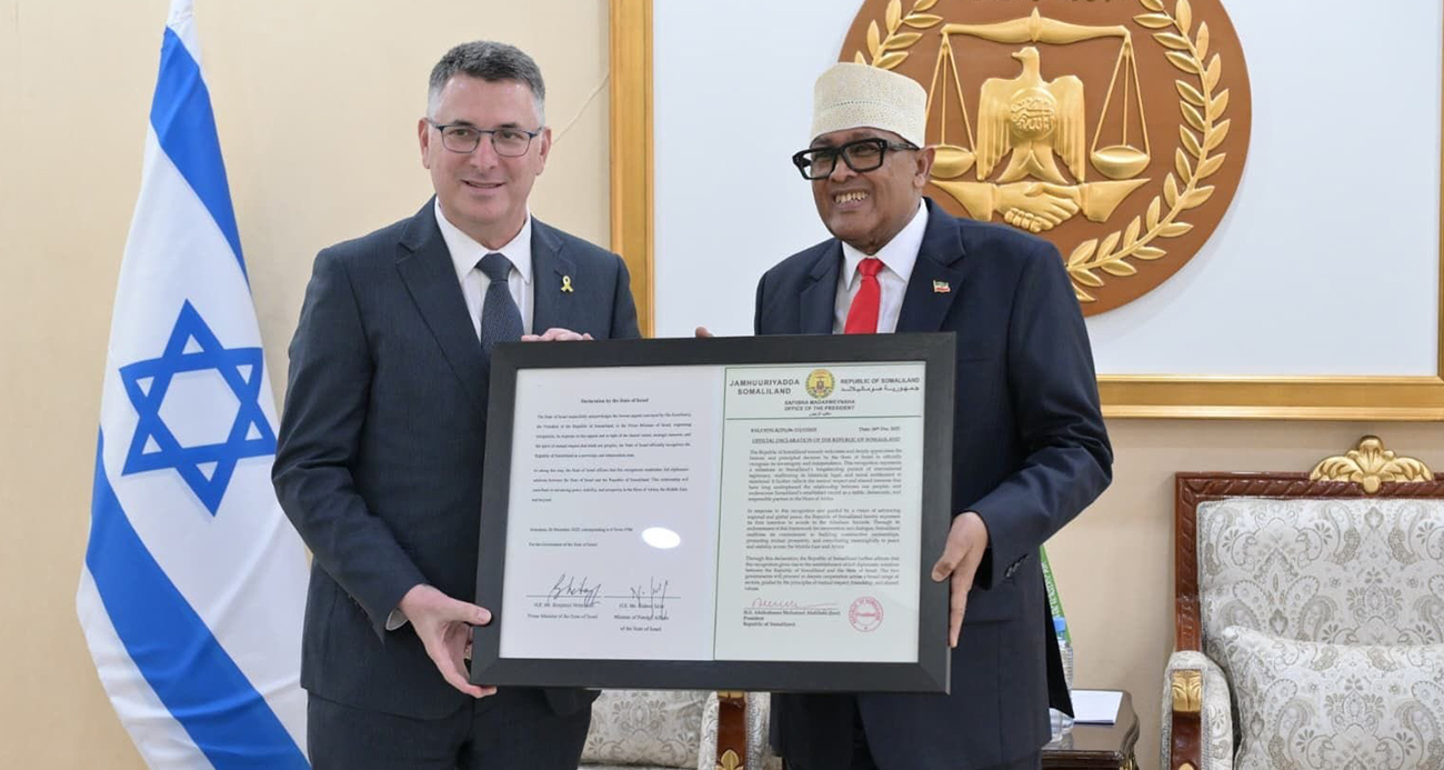 İSRAİL DIŞİŞLERİ BAKANI SAAR'DAN SOMALİLAND'A ZİYARET 