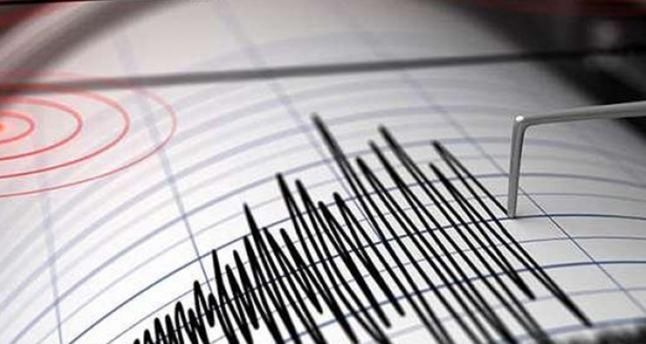 MERSİN’DE 3.9 BÜYÜKLÜĞÜNDE DEPREM 