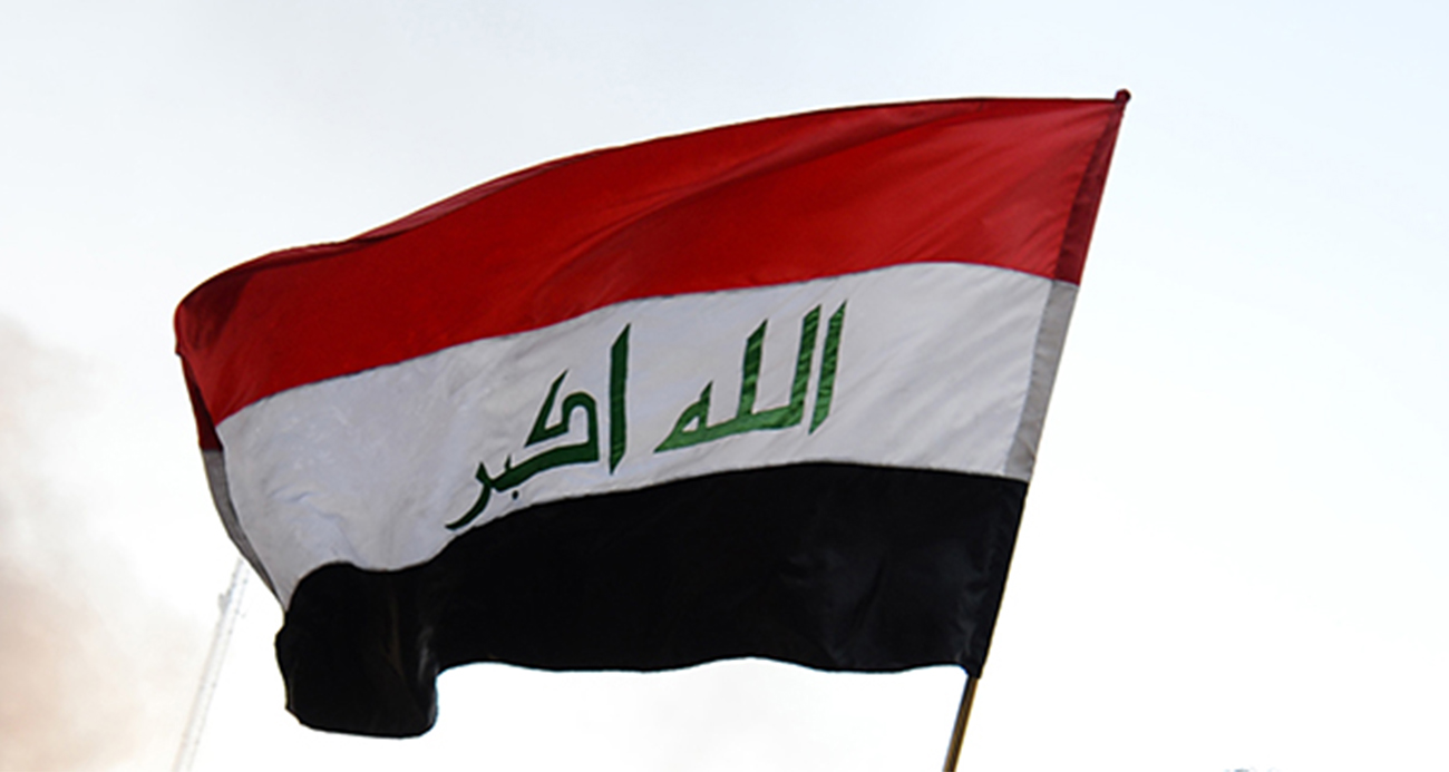 IRAK’TAKİ KOORDİNASYON ÇERÇEVESİ: &QUOT;TRUMP'IN AÇIKLAMASI EGEMENLİK İHLALİ&QUOT; 