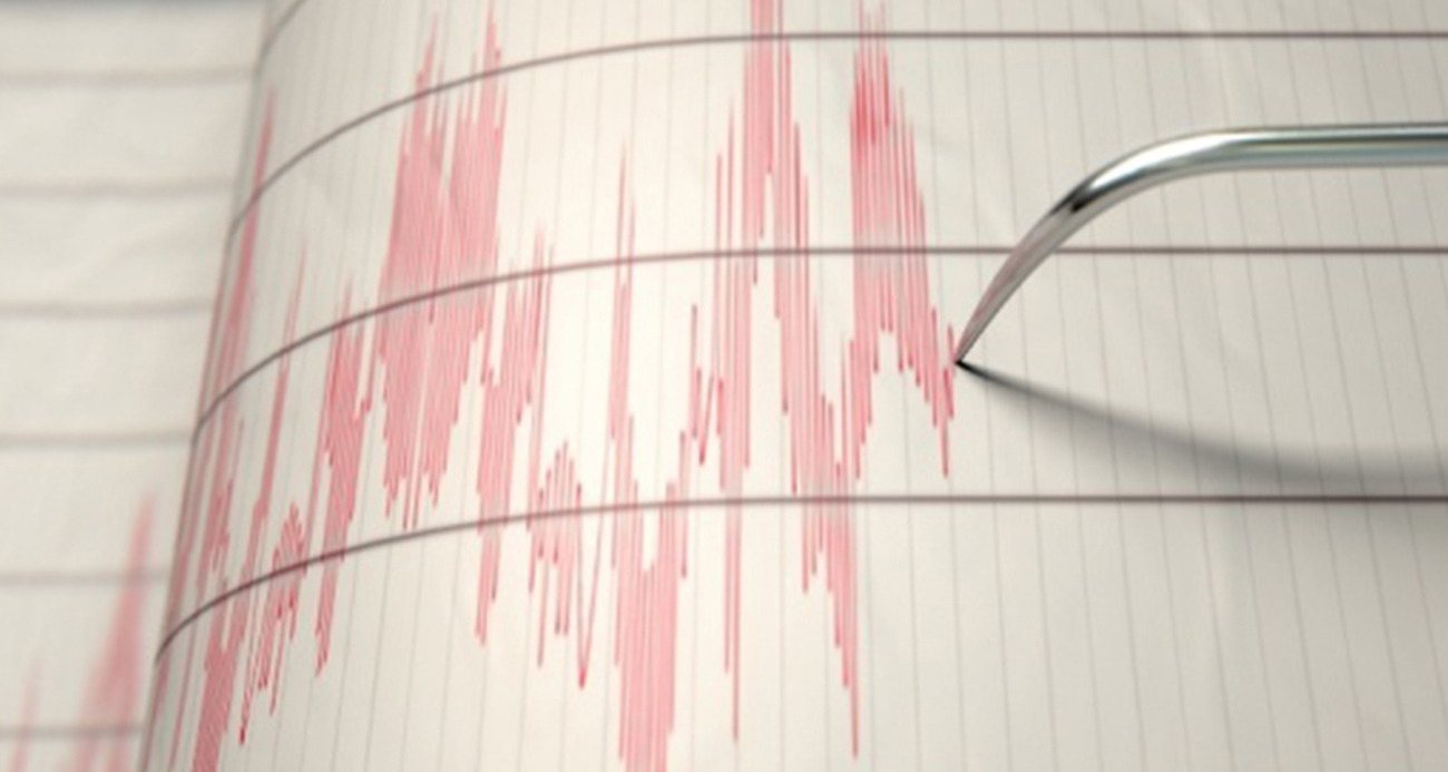 MALEZYA AÇIKLARINDA 7.1 BÜYÜKLÜĞÜNDE DEPREM 