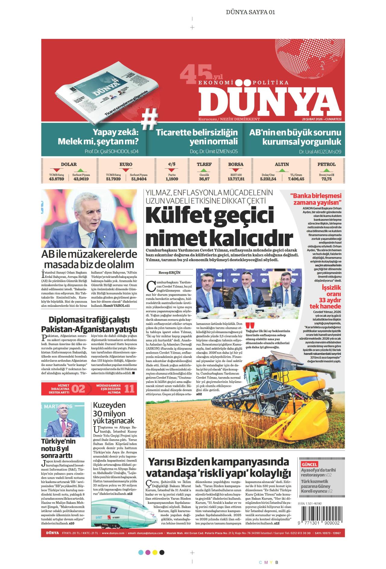 Dünya