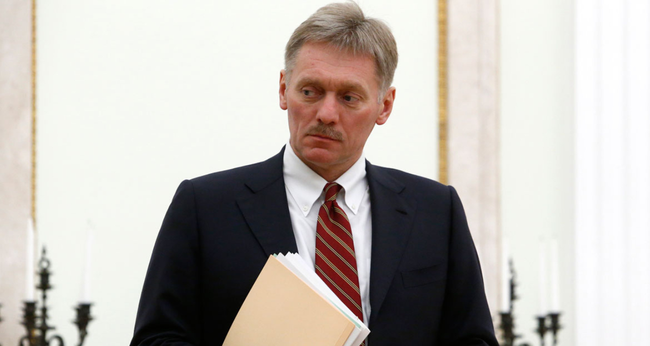 KREMLİN SÖZCÜSÜ PESKOV: &QUOT;(İRAN'A YÖNELİK SALDIRILAR) BU BİZİM SAVAŞIMIZ DEĞİL&QUOT; 
