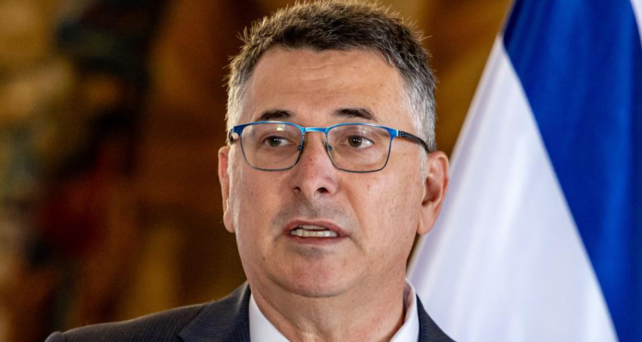 İSRAİL DIŞİŞLERİ BAKANI SA’AR: &QUOT;SONSUZ BİR SAVAŞ İSTEMİYORUZ&QUOT; 