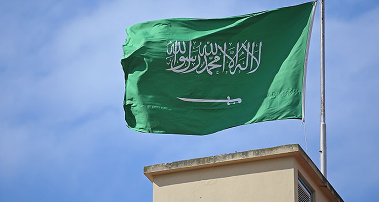 KÖRFEZ ÜLKELERİNE YENİ FÜZE VE İHA SALDIRILARI 