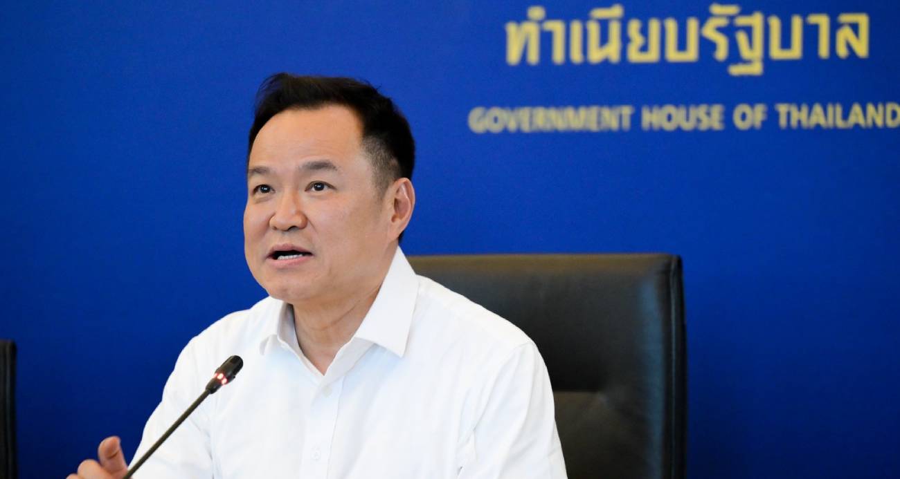 TAYLAND: "PETROL TANKERLERİMİZİN HÜRMÜZ BOĞAZI'NDAN GEÇİŞİ İÇİN İRAN İLE ANLAŞMAYA VARDIK"