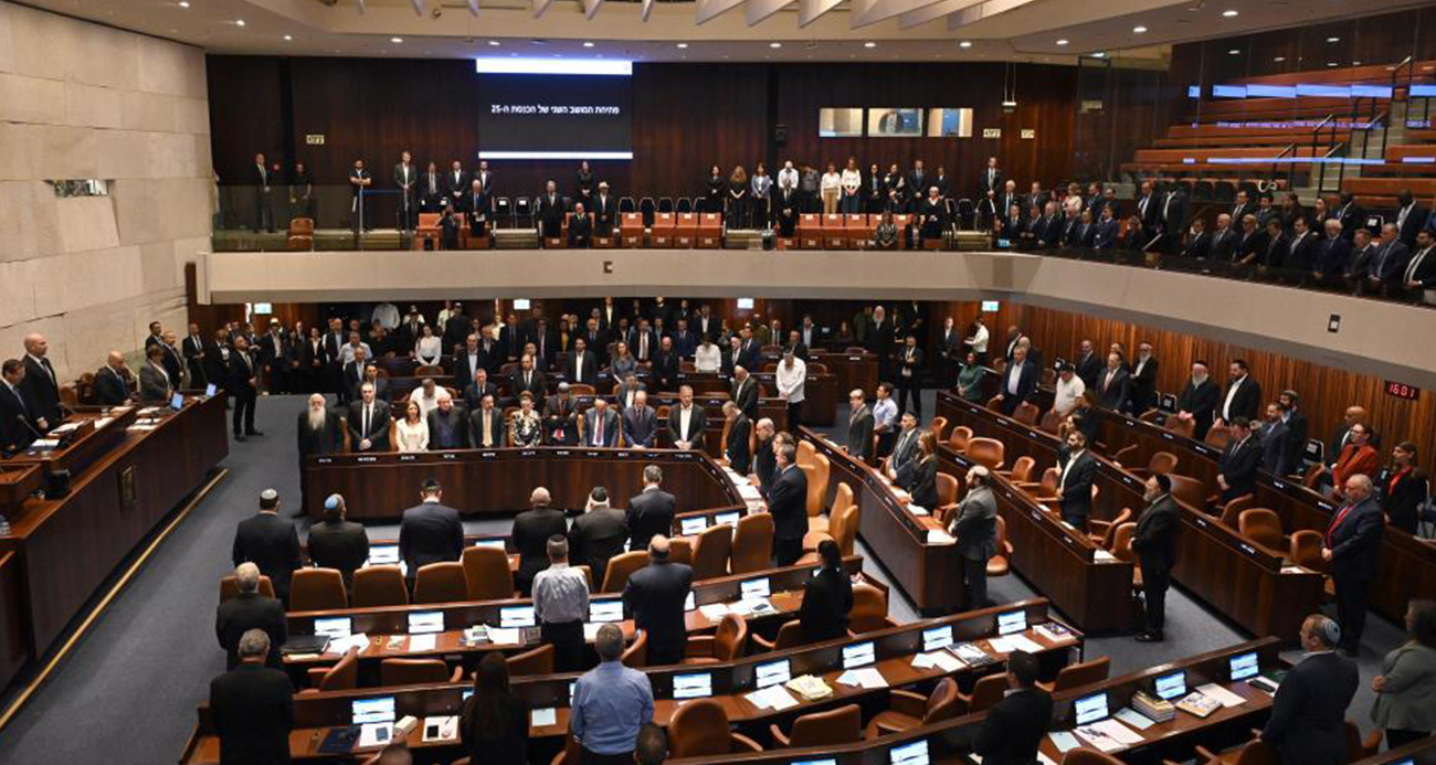 İSRAİL MECLİSİ, FİLİSTİNLİLER İÇİN İDAM YASASINI ONAYLADI